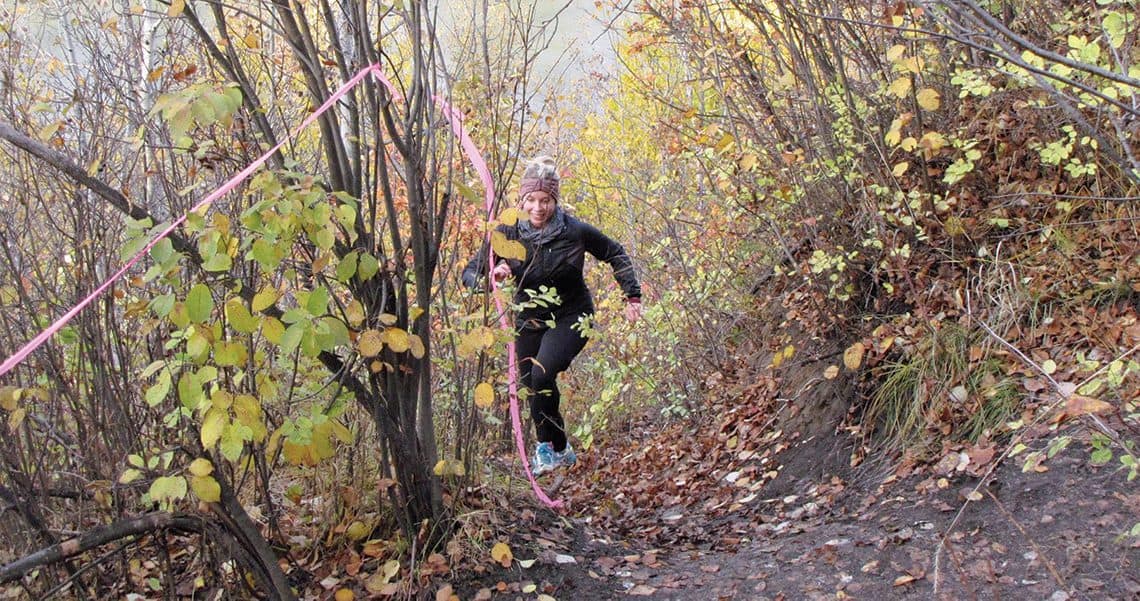FrontLine TerwillegarTrailRun Cover